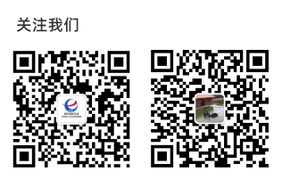 广州市鹏利国际货运代理有限公司
